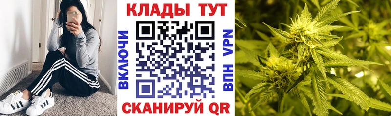 Наркота Александровское ГАШ  A-PVP  Меф мяу мяу  COCAIN 
