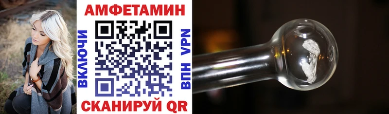 kraken как зайти  Александровское  АМФ 98%  продажа наркотиков 