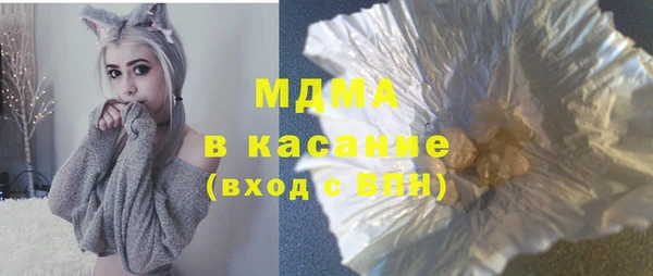 mix Алзамай