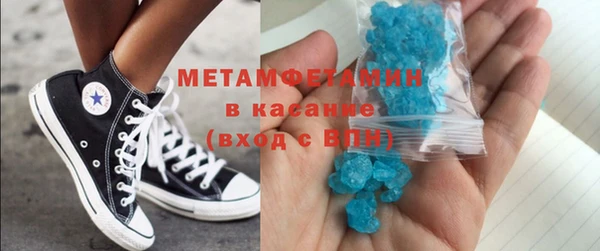 mix Алзамай