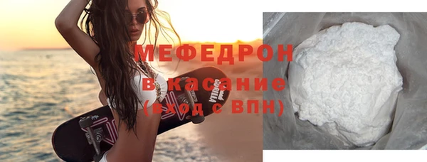 mix Алзамай