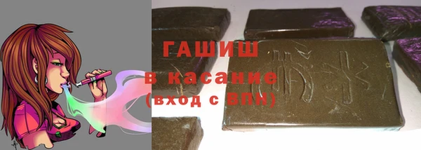 mix Алзамай