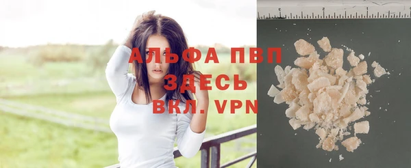 a pvp Нягань