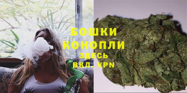 каннабис Няндома