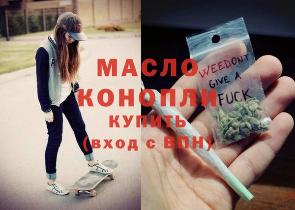 a pvp Нягань