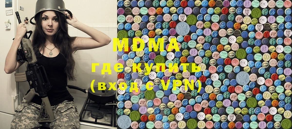 2c-b Алексин