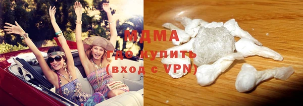 каннабис Няндома