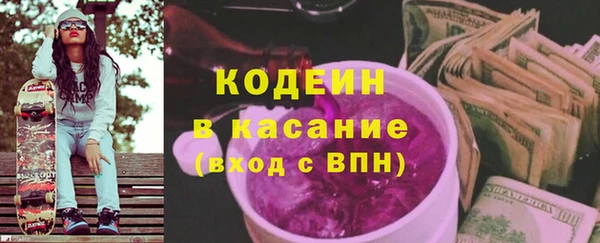 дистиллят марихуана Алексеевка