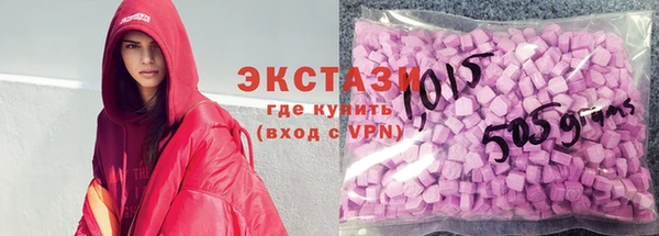 2c-b Алексин