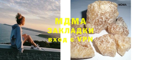 2c-b Алексин