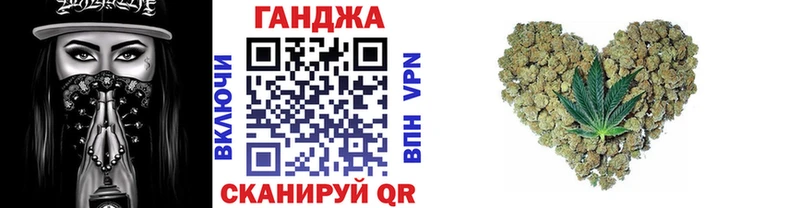 даркнет формула  продажа наркотиков  Александровское  Бошки марихуана конопля 